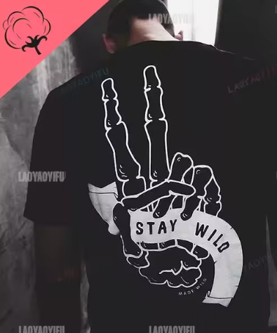 FreeWheel T-shirt