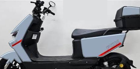 Vortex Goose - FOX 250W (SLA)