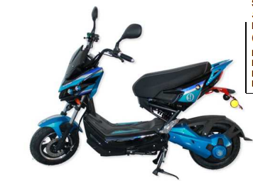 Scooter Eléctrica Seventeen Sport