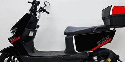 Vortex Goose - FOX 250W (SLA)